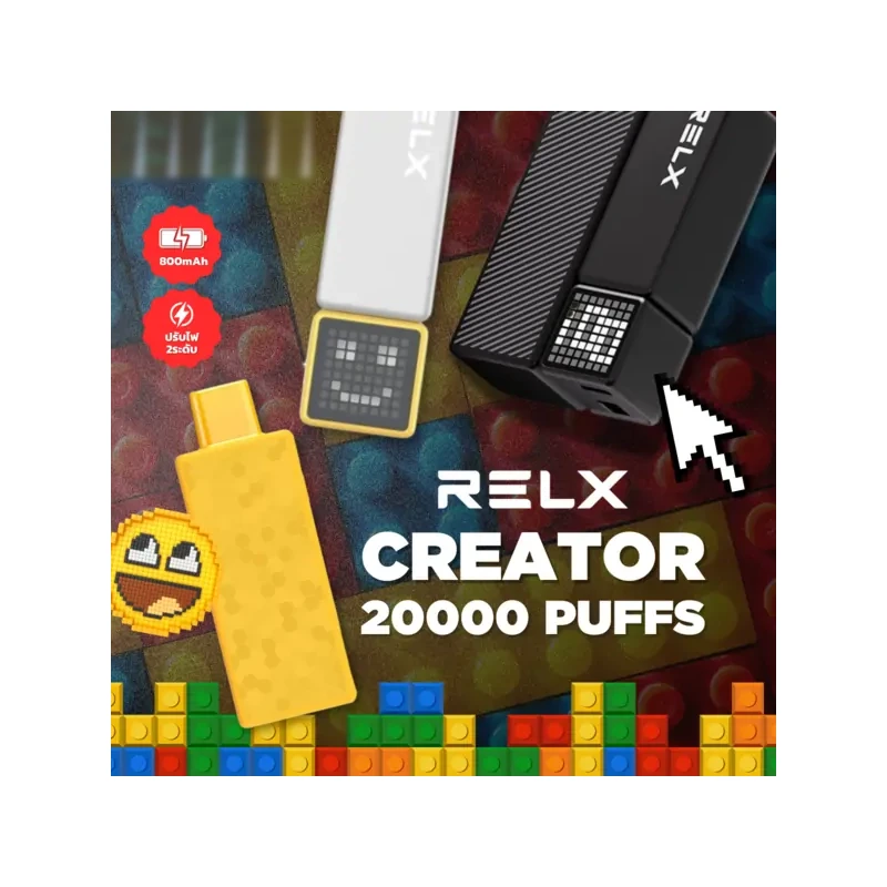 RELX Creator ภาพหลัก